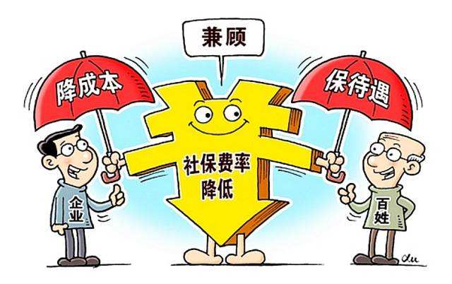 多校划片